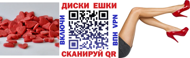 где купить наркоту  Бокситогорск  Ecstasy 300 mg 