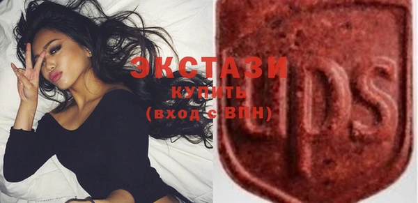 прущие крисы Белокуриха