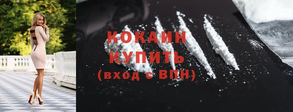 СК Беломорск