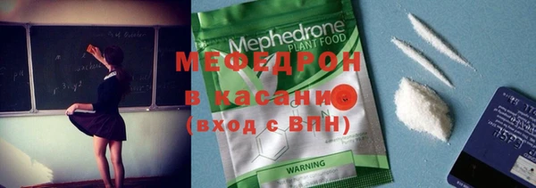 каннабис Белоозёрский