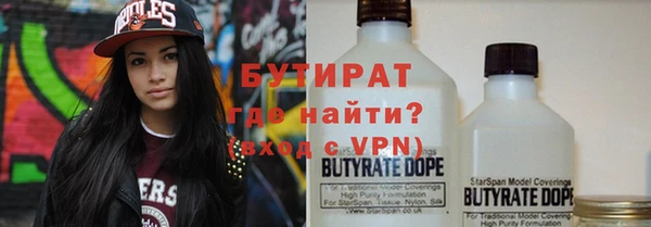каннабис Белоозёрский