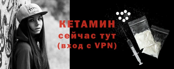СК Беломорск
