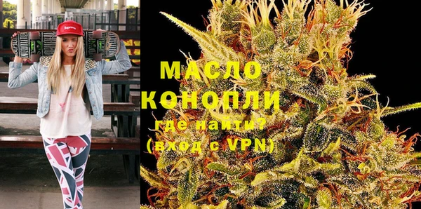 каннабис Белоозёрский