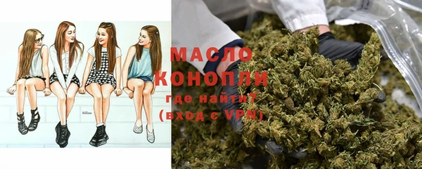 меф VHQ Богородицк