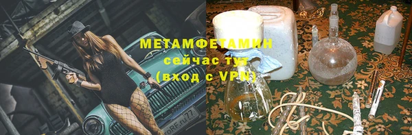 таблы Наволоки