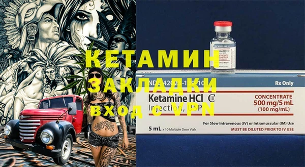гашиш Богданович