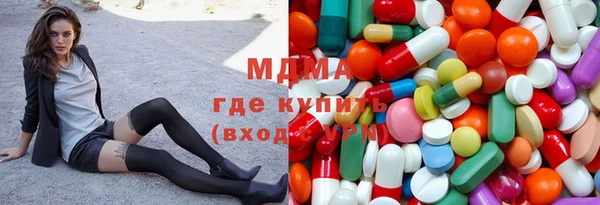 меф Богородск