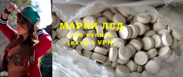 прущие крисы Белокуриха