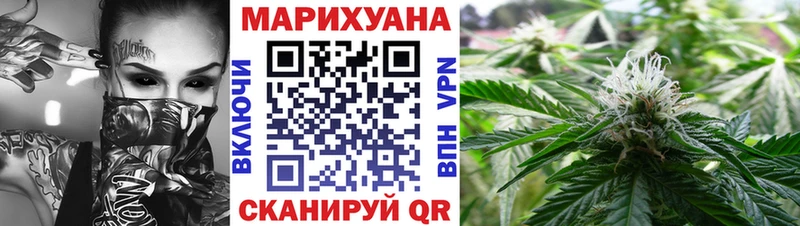 сайты даркнета официальный сайт  ОМГ ОМГ ссылка  Бокситогорск  Бошки марихуана Amnesia 